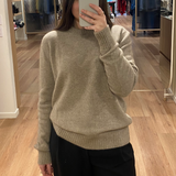 Standard Issue Okewa Universal Sweater - Buff